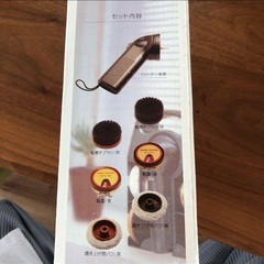 SHOE SHINE MACHINE シューシャインマシン　靴磨きマシーンの画像