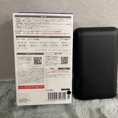 モバイルバッテリー　エレコム　　20000mAhの画像