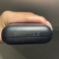 モバイルバッテリー　エレコム　　20000mAhの画像