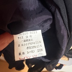 AU FIL DE ブラック 長袖ワンピース　9号の画像