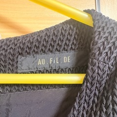 AU FIL DE ブラック 長袖ワンピース　9号の画像