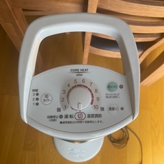 コロナ遠赤外線ストーブの画像