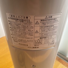 コロナ遠赤外線ストーブの画像