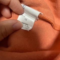 ベスト　70  ２セットの画像