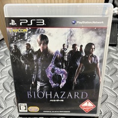 プレステ3 ソフトの画像