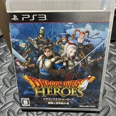 プレステ3 ソフトの画像