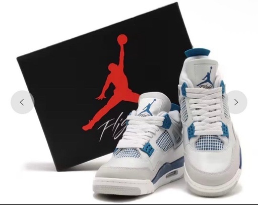 ナイキ エアジョーダン4 レトロ 