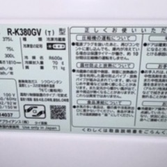 (運搬費込)(即日、深夜ok) HITACHI 375L　2017年の画像