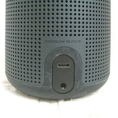 BOSE SOUNDLINK REVOLVE Bluetooth 419357 トリプルブラック ワイヤレススピーカー ポータブルスピーカー 札幌市 白石店の画像