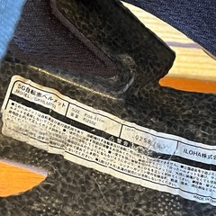 ヘルメット　大人用の画像