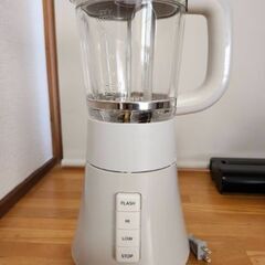 TIGER ミキサー（SKS-H700）の画像