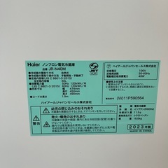 ワンドア冷蔵庫（40リットル）の画像