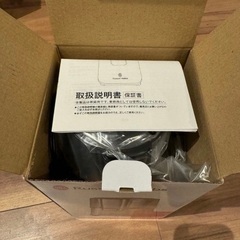 【セット買い】 ラッセルホブス コーヒーメーカー グランドリップ 5杯 ペーパーフィルター不要  & コーヒーミル 電動   新品未使用の画像