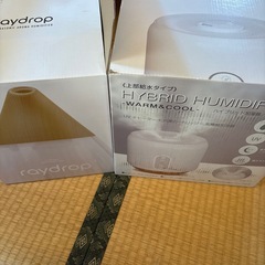 加湿器　土鍋の画像