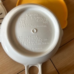 ピジョン　離乳食づくりセットとスタイどめ　の画像