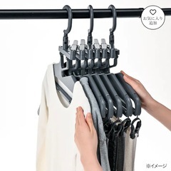 幅が変えられる取込みやすい7連インテリア 洗濯ハンガー🕊の画像