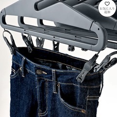 幅が変えられる取込みやすい7連インテリア 洗濯ハンガー🕊の画像