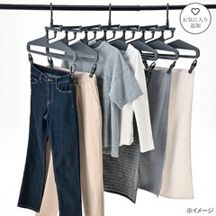 幅が変えられる取込みやすい7連インテリア 洗濯ハンガー🕊の画像
