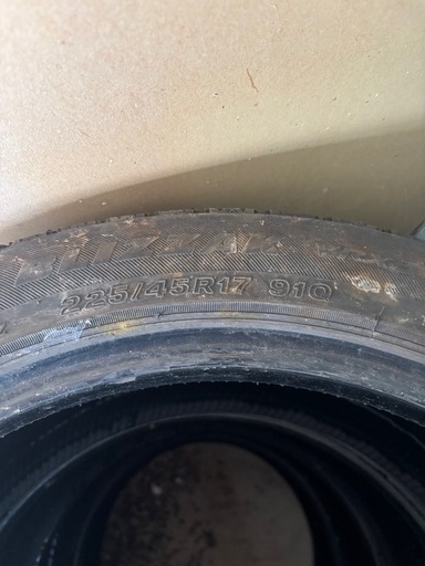 ブリジストン VRX3 225 45 17