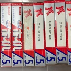 アルミ箔５メートル10本の画像