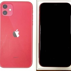 状態S美品！‼️iPhone11！❗️の画像