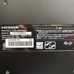 PCモニター(HDMI接続ケーブル付き)お譲りします【引越しのため】の画像