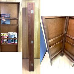 折りたたみ式パーテーション　木製　3連スクリーン　衝立　マガジンラック付き　デザイナーズの画像