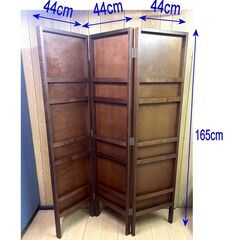 折りたたみ式パーテーション　木製　3連スクリーン　衝立　マガジンラック付き　デザイナーズの画像