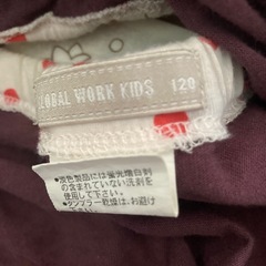 かわいいスカートの画像