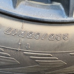 ハリアー NX エクストレイル　などに 225/65-17 スタッドレス4本セット　    の画像