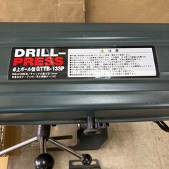 アークランドサカモト DRILL-PRESS 卓上ボール盤 GTTB-13SP 電動工具の画像