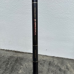 釣り　 磯竿　ダイワの画像