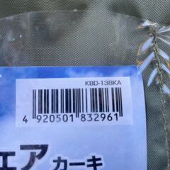 【リユースショップスパークル】アウトドアチェア　No.138　コメリ　KBD-138KA　キャンプ椅子　配送可能♪の画像