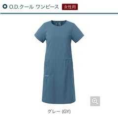 モンベル　ワンピース mont-bellの画像