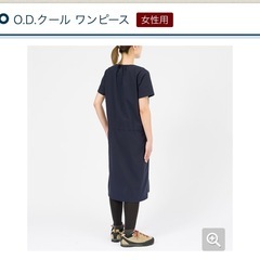 モンベル　ワンピース mont-bellの画像