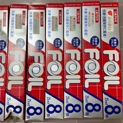 アルミ箔８メートル７本の画像