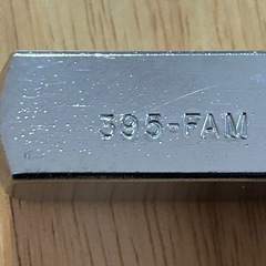 IMPERIAL EASTMAN  Tubing  Tool Kitの画像