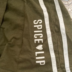 かわいいキャロットの画像