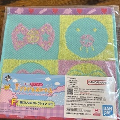 たまごっち　一番くじの画像