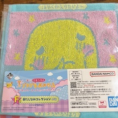 たまごっち　一番くじの画像