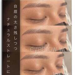 プロの黄金比デザインで、骨格に似合ったデザインを 一緒に作…