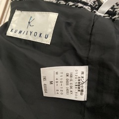 かわいいスカートの画像