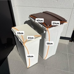 大型　ゴミ箱の画像