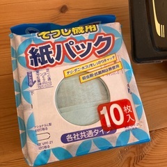 掃除機　三菱　替えの紙パック付きの画像