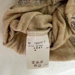 ロンパース　11の画像