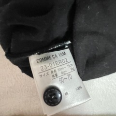 ロンパース　11の画像