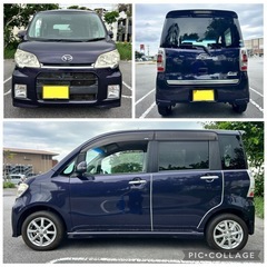 タントエグゼ❗️の画像