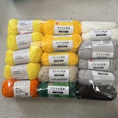 毛糸大量　羊毛フェルト　綿の画像