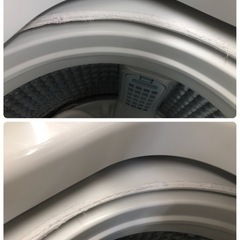 ★ジモティー特別価格🉐★K118★2020年製AQUA製7.0㌔洗濯機★6ヶ月保証付き★近隣配送・設置可の画像