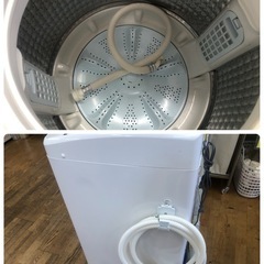 ★ジモティー特別価格🉐★K118★2020年製AQUA製7.0㌔洗濯機★6ヶ月保証付き★近隣配送・設置可の画像